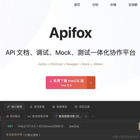 夜还不够黑丶于2021-09-25 09:21发布的图片