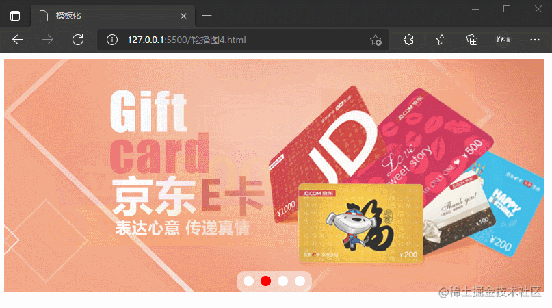 GIF 2021-8-26 12-40-27.gif