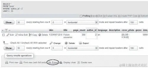 导出部分查询结果