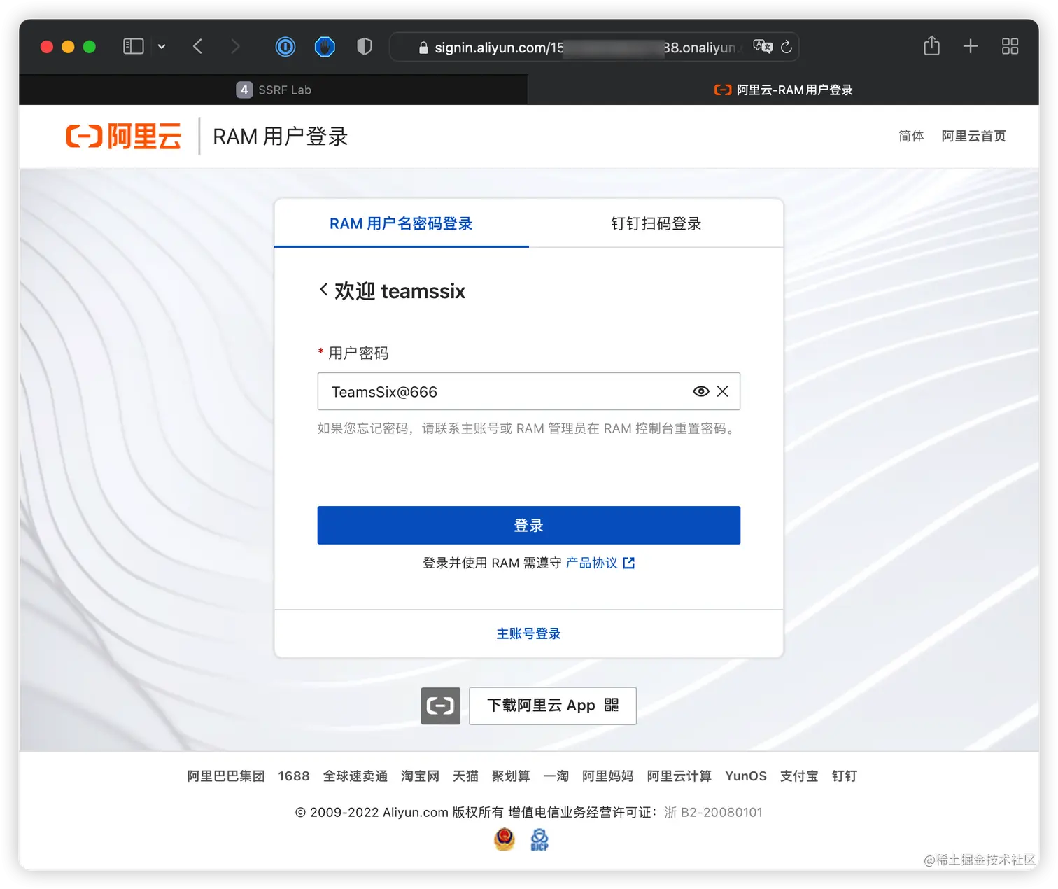 1654513699-904105-1654512375