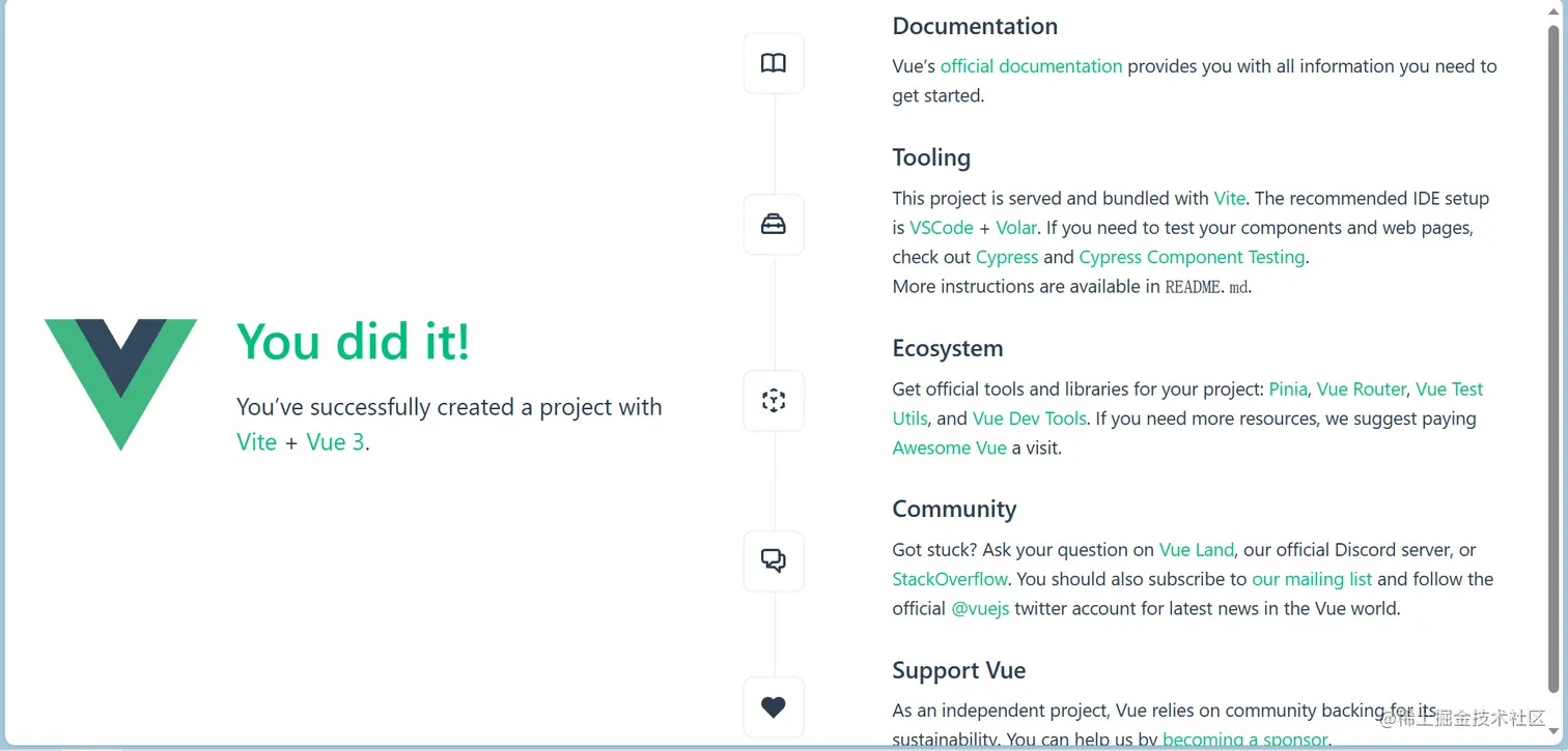 image-20230827113823271