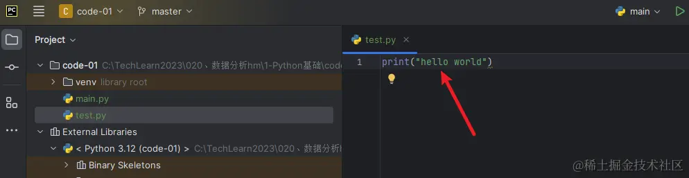 image-20231117151146610