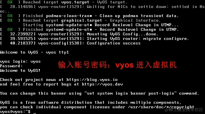 yydy_2024-01-16_12-03-32