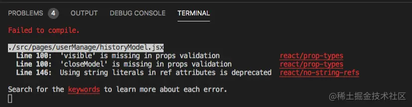 image-20200730161551116