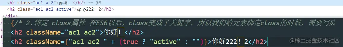 image-20220118152802035