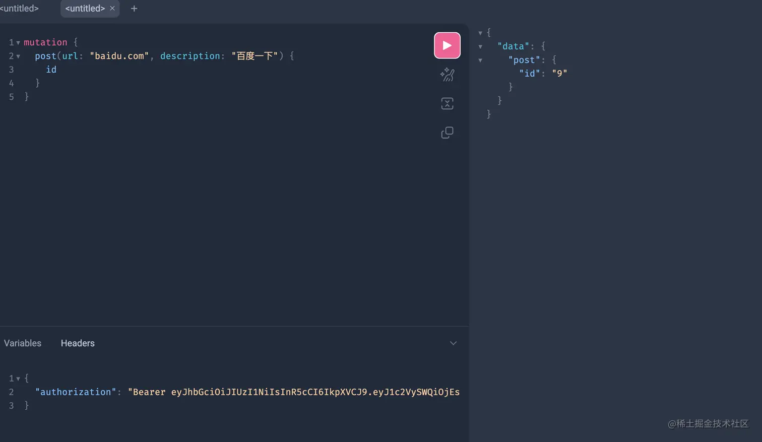 image-20230212201639749