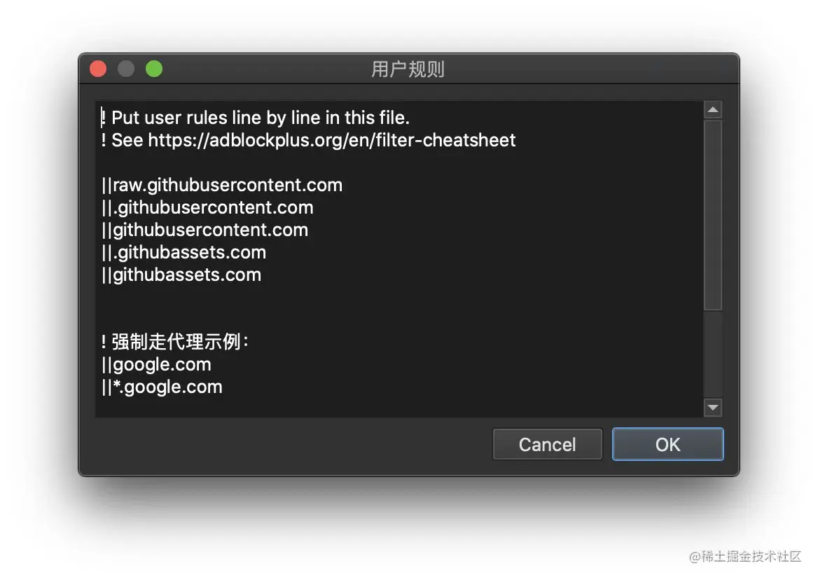 21_github资源加载不出来