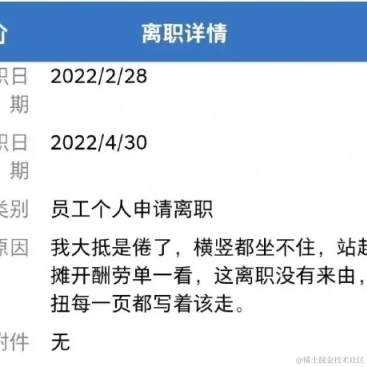 codeniu于2022-04-20 10:46发布的图片