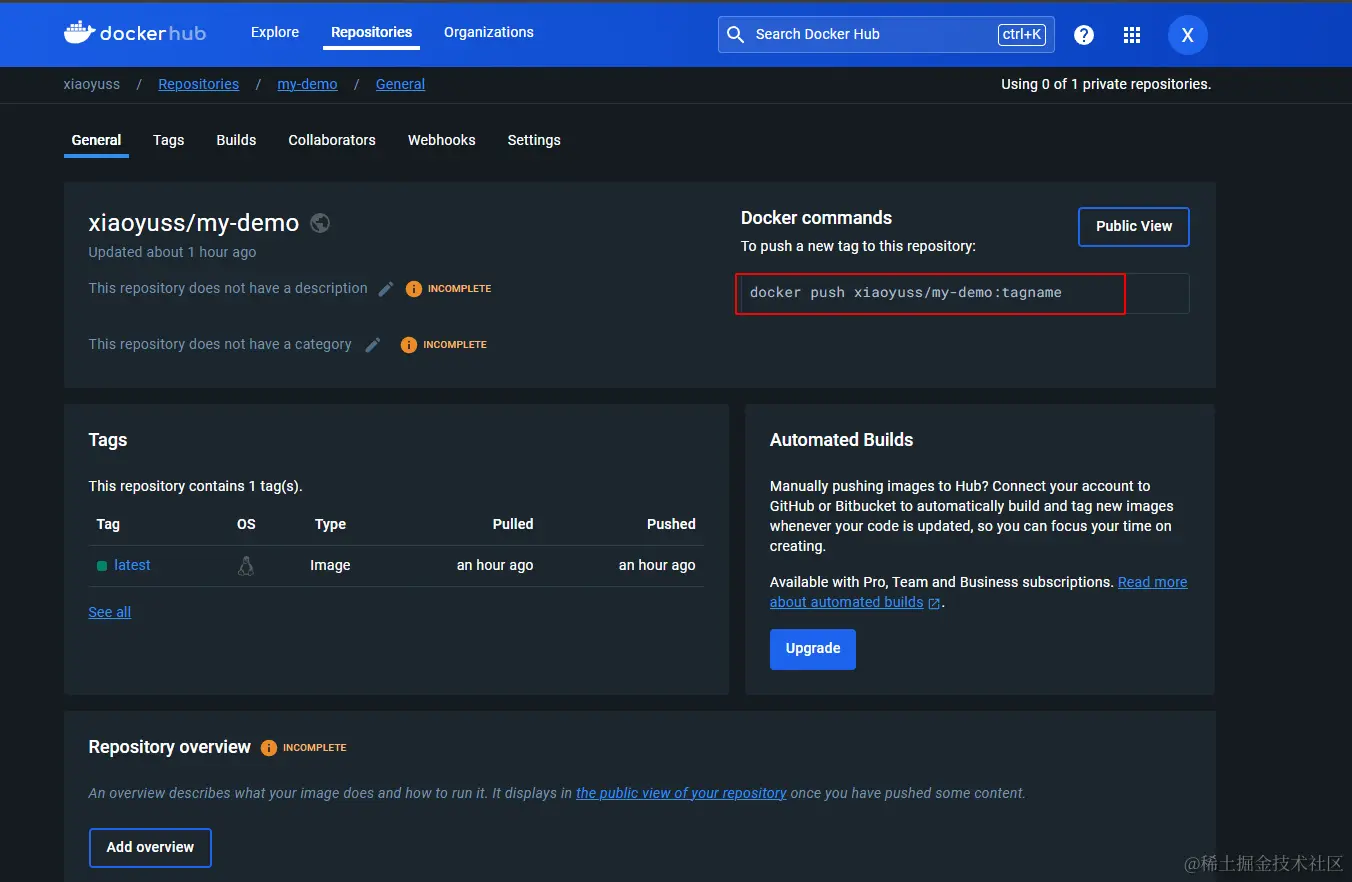 image-20240704203458788