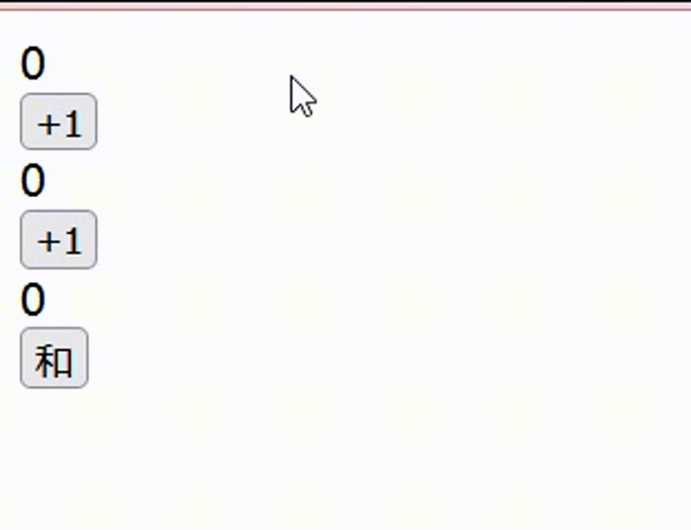 QQ录屏20211108120406 00_00_00-00_00_30~1