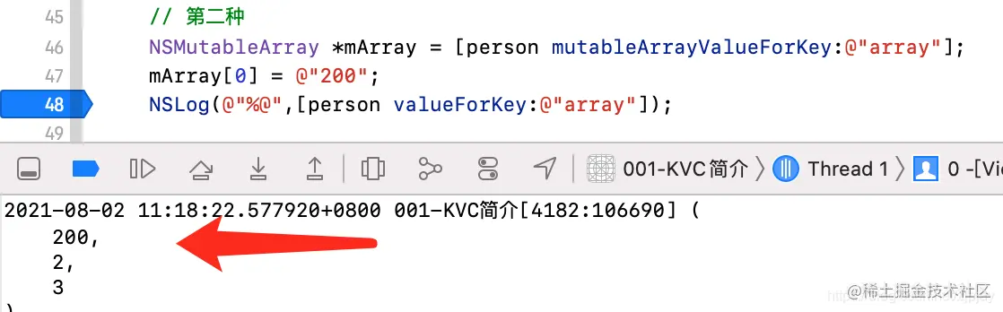 使用mutableArrayValueForKey