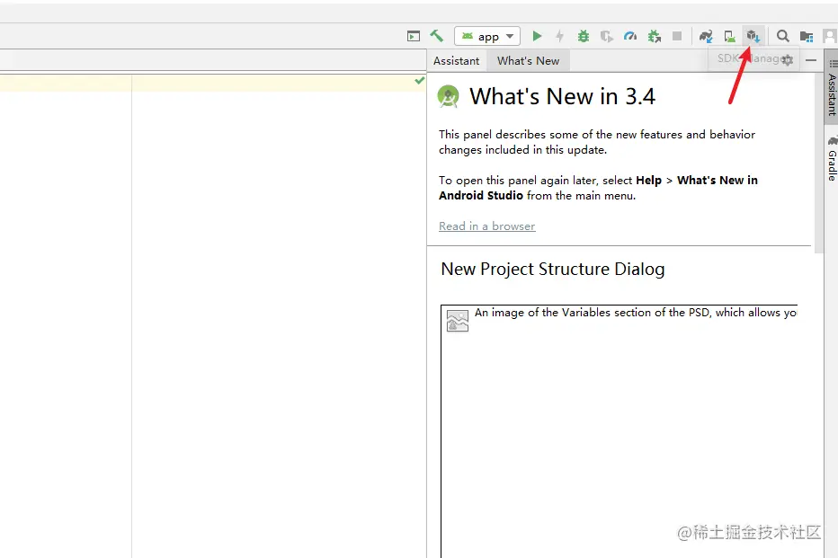 image-20220829181547825
