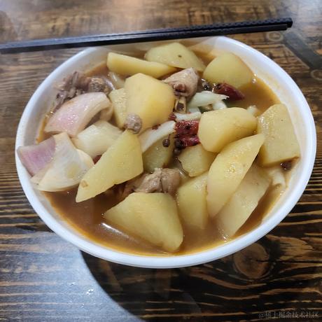 勇敢不怕困难0于2022-11-29 14:30发布的图片