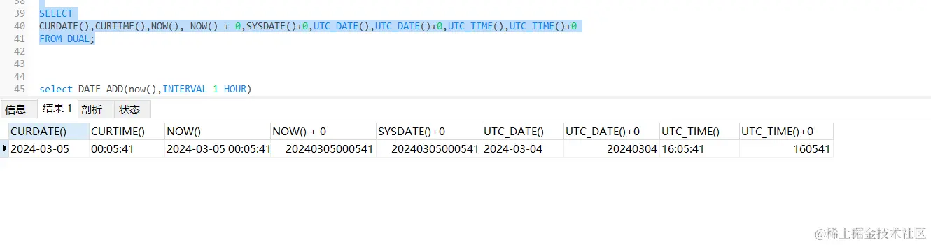 image-20240305000555293