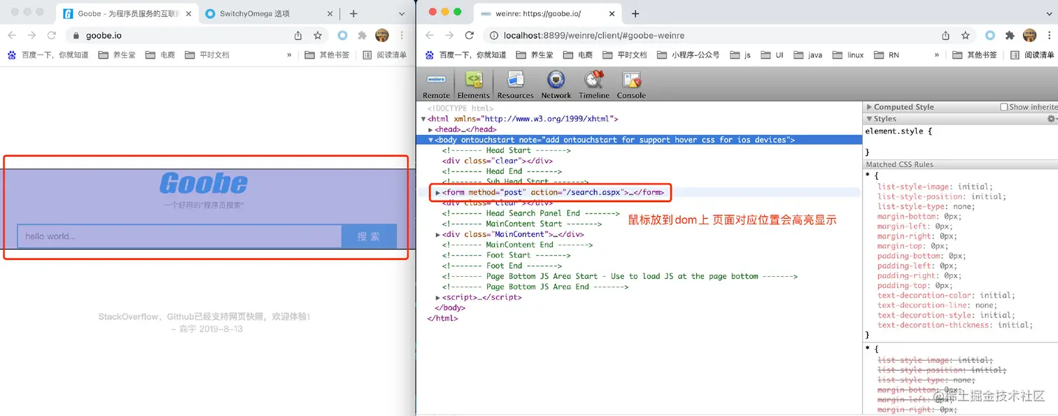 image-20220312174952643