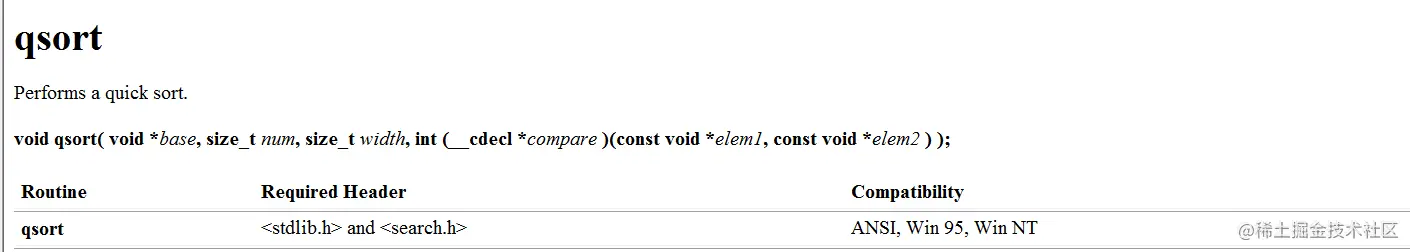 image-20220602194422843