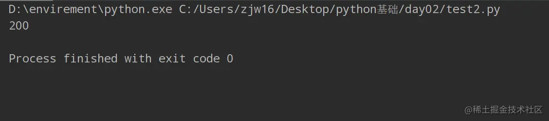 屏幕截图 2022-01-25 205258.png
