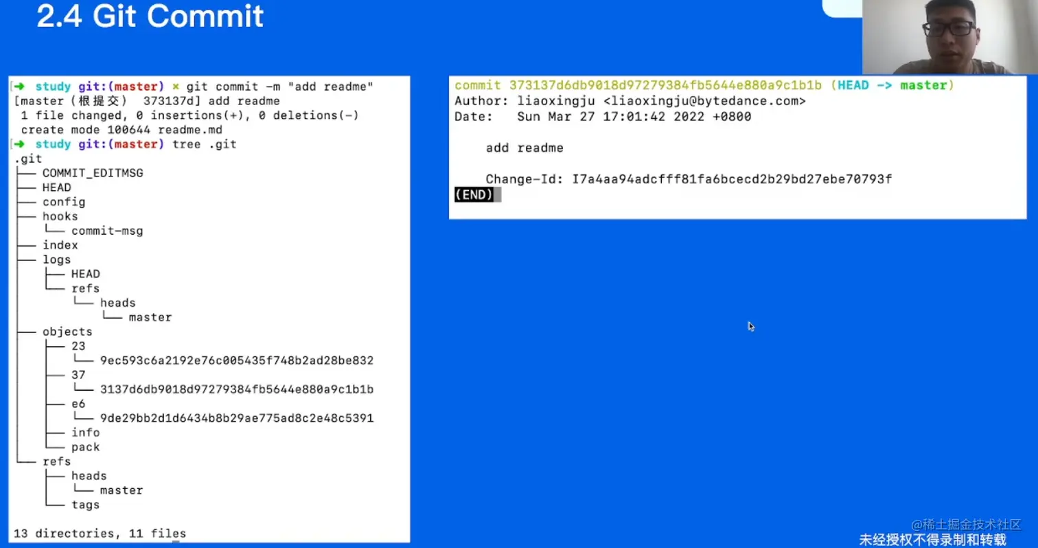 image-20220527222023280