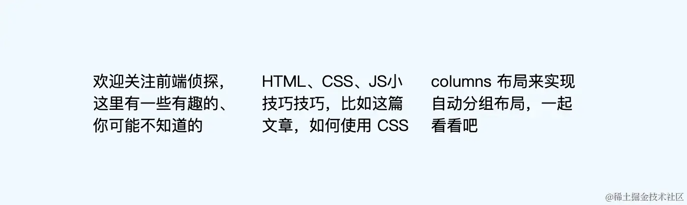 image-20231025225502981