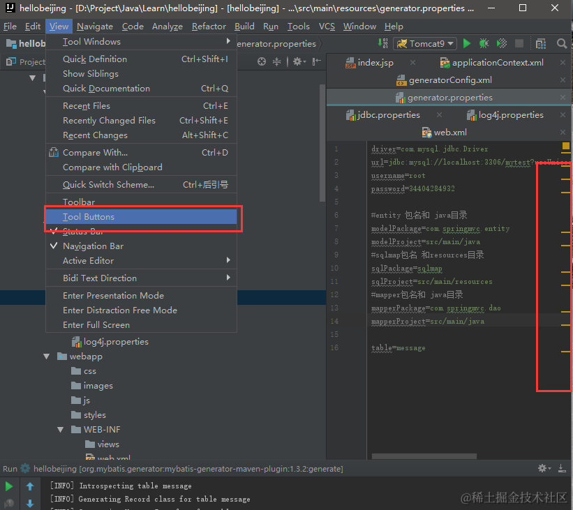 详解intellij idea 搭建SSM框架