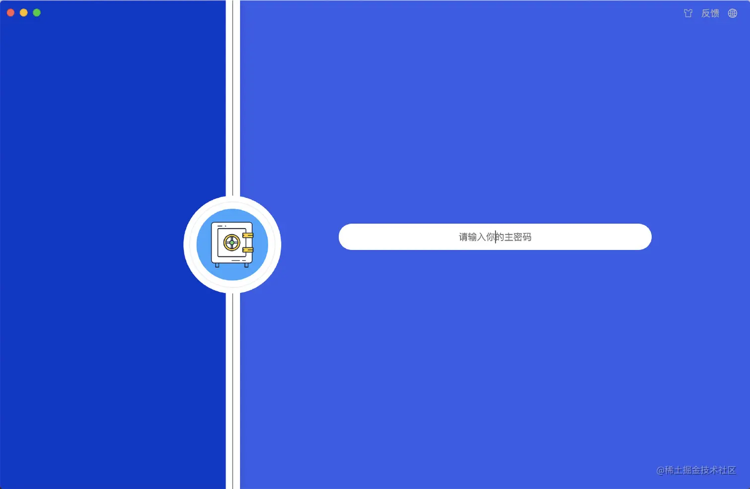 image-20211211162159864