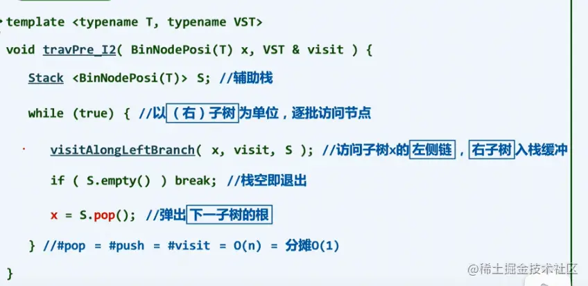 image-20210804155944120