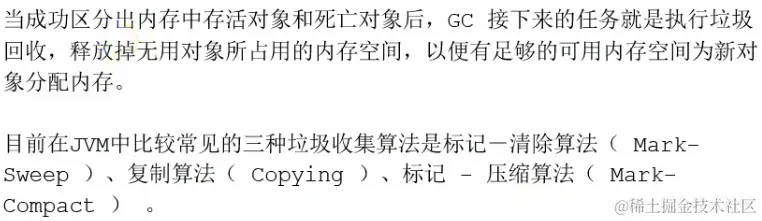 image-20221221151400819