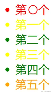 image-20210516162703966