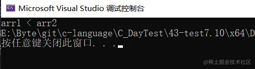 image-20220711212315485