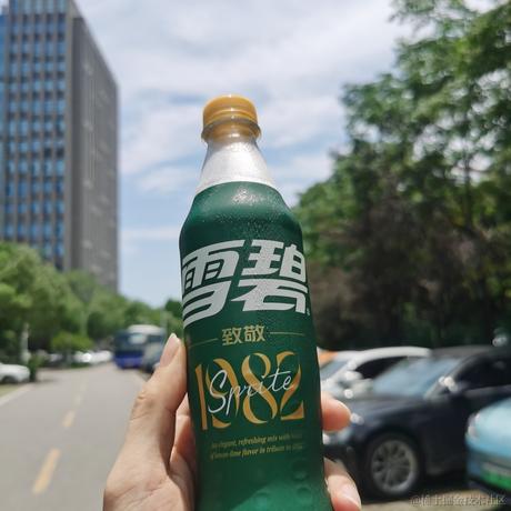 AAA加瓦咖啡批发老陈于2023-07-10 12:53发布的图片