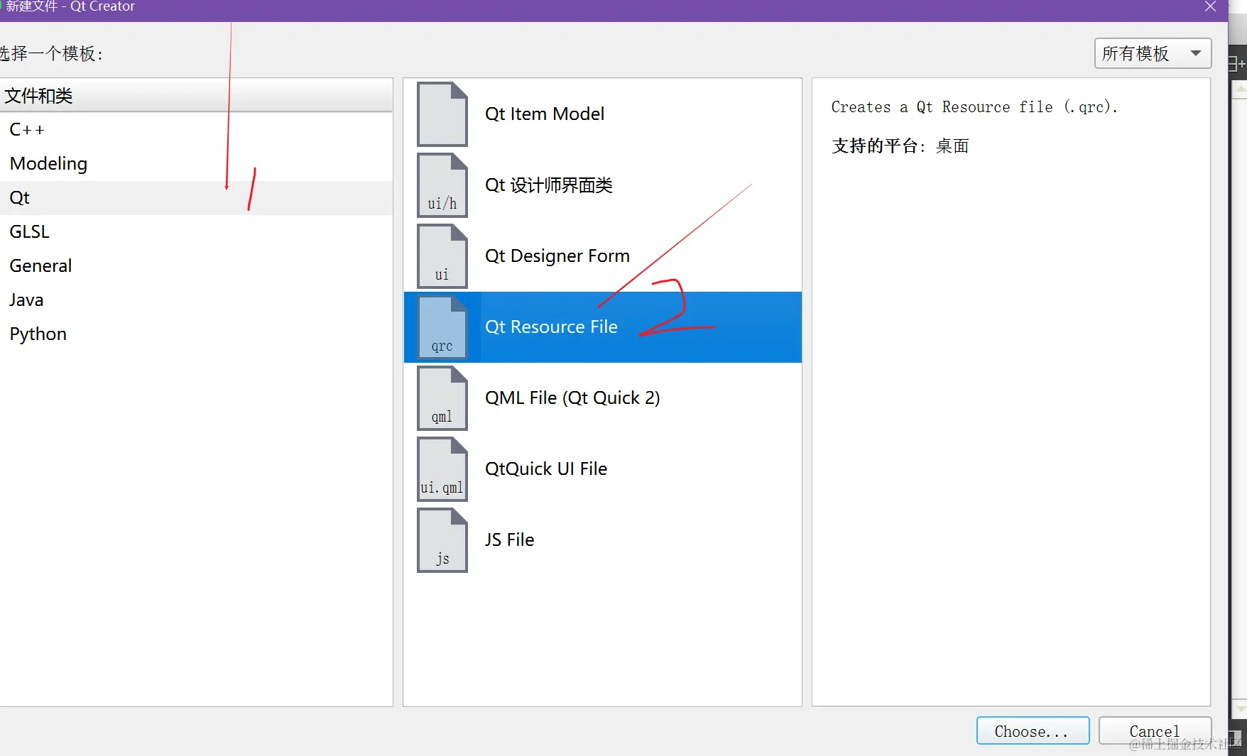 image-20220818141346841