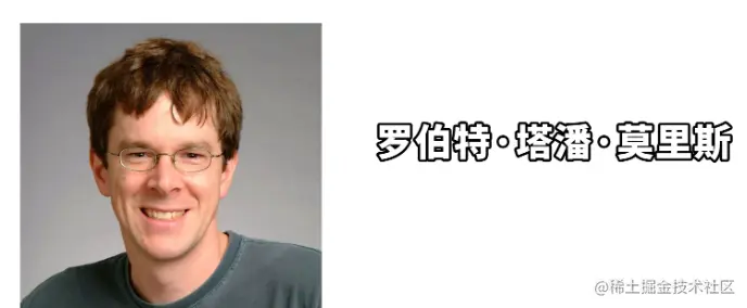 十大黑客