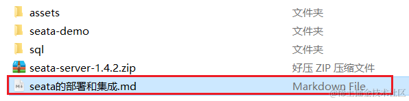 image-20210724172549013