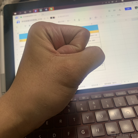 为帮助房东还房贷从而努力工作的小陈于2021-01-12 00:12发布的图片