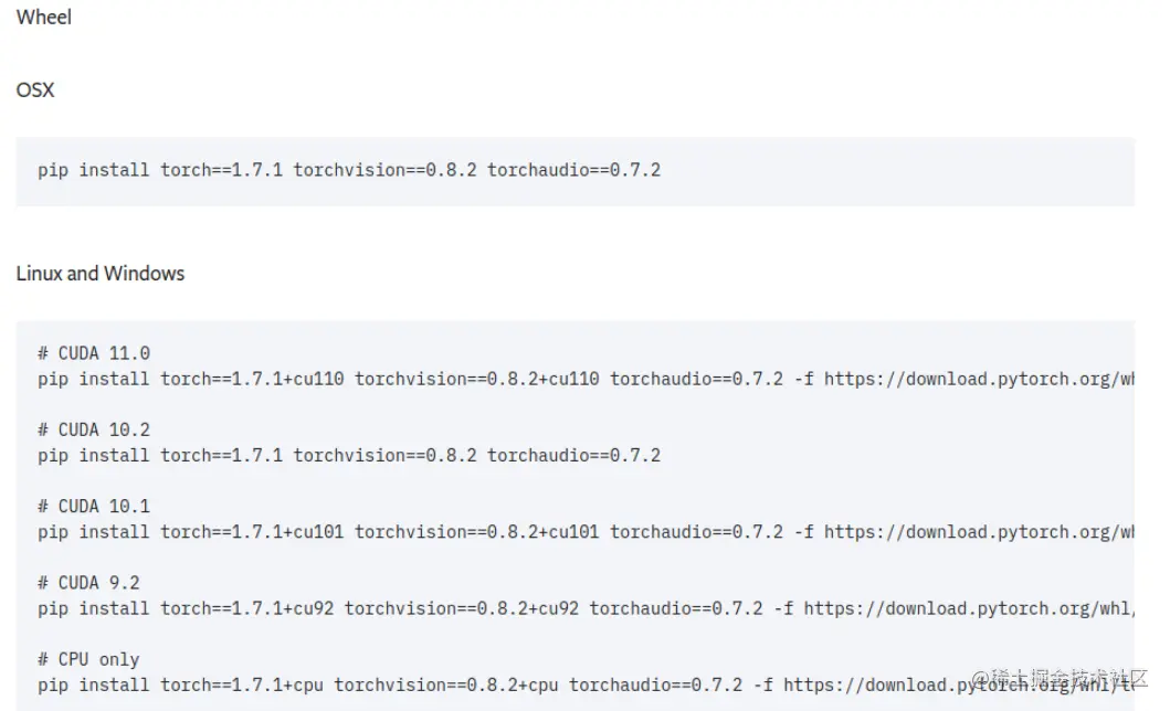 image-20211018161814683
