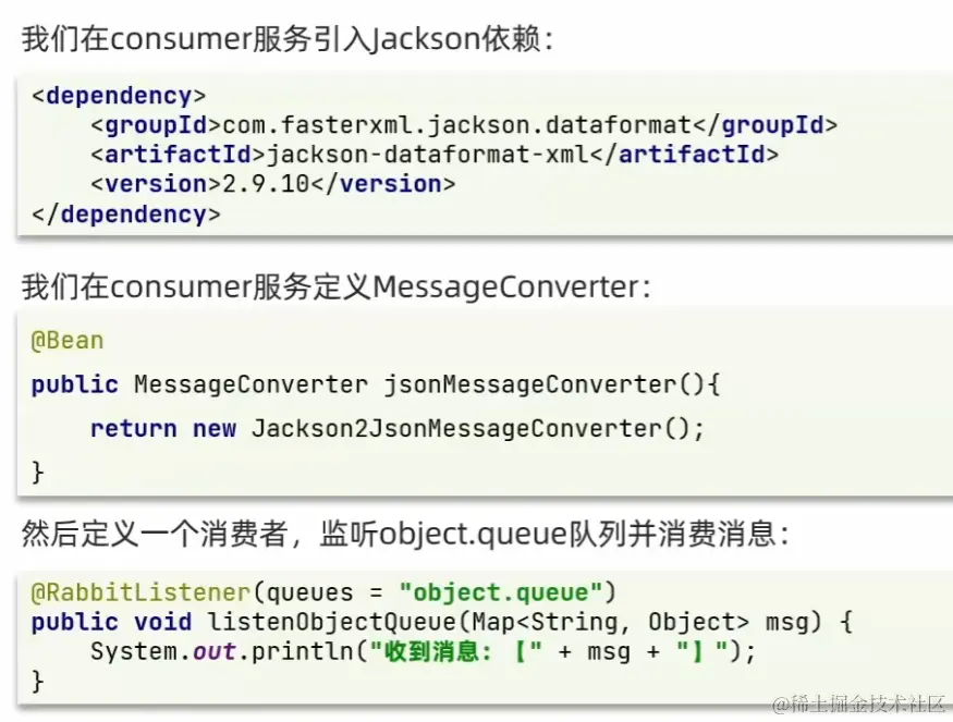 image-20220903131934540