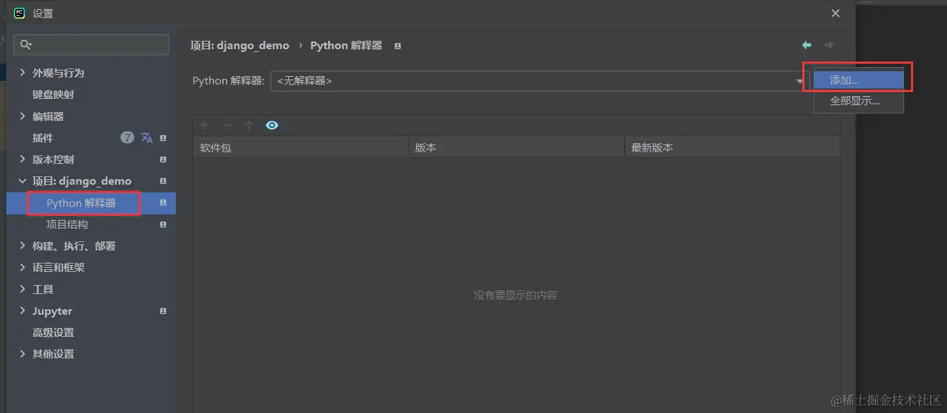 f517d0090880aa932d9da85b72735d44.png