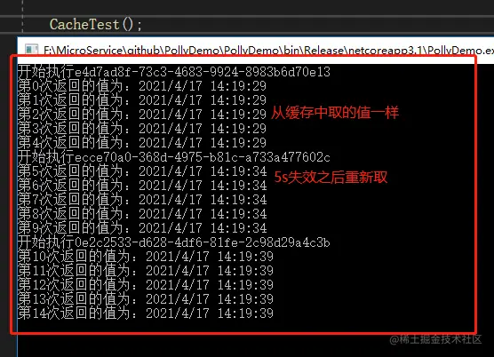 image-20210417142044875