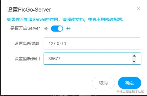 image-20210624094947239