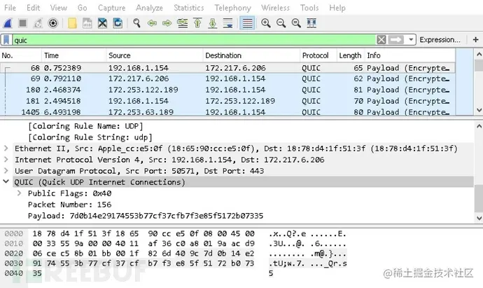 HTTP3协议的安全优势与挑战