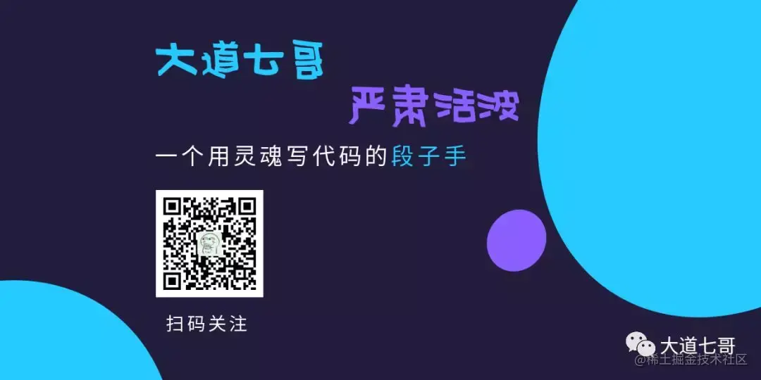 线程池