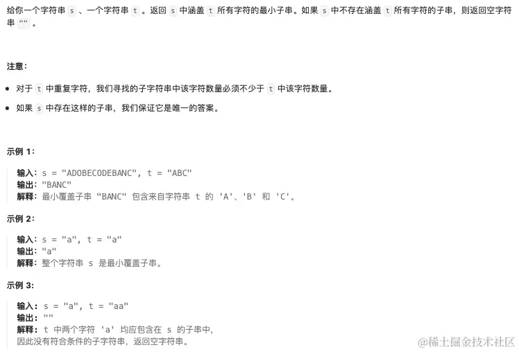 Screen Shot 2023-08-29 at 9.22.14 AM.png