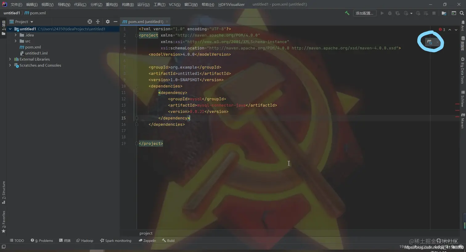 在这里插入图片描述