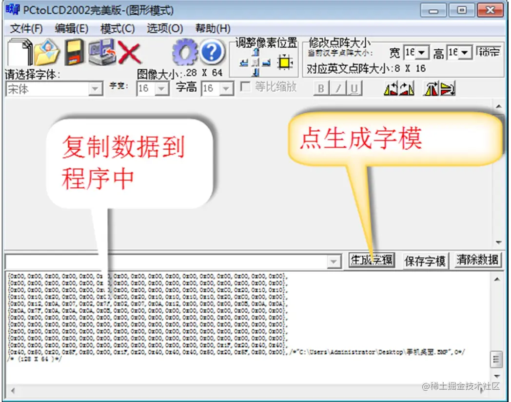 image-20220830183929420