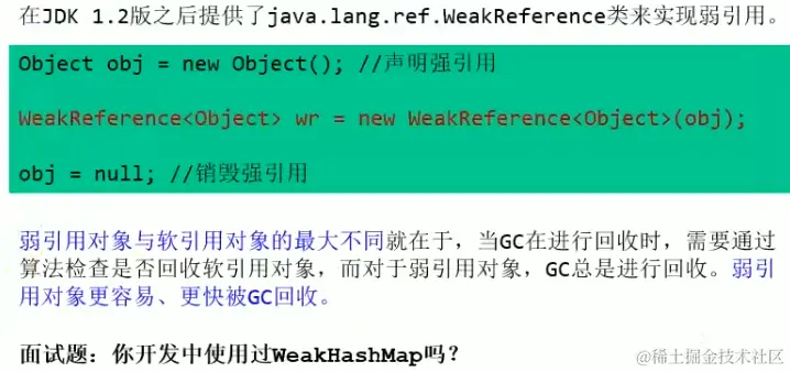 image-20221222210828002