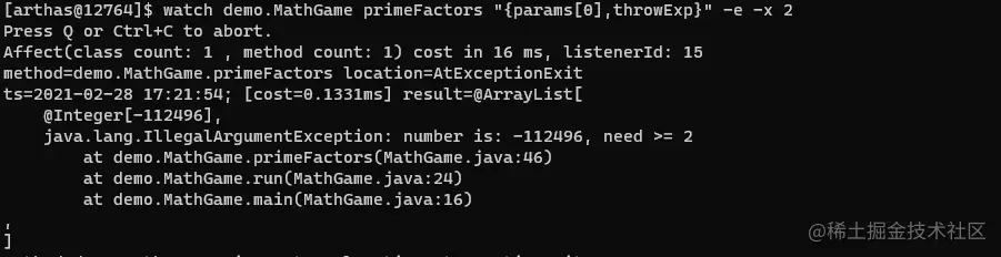 image-20210228172217155