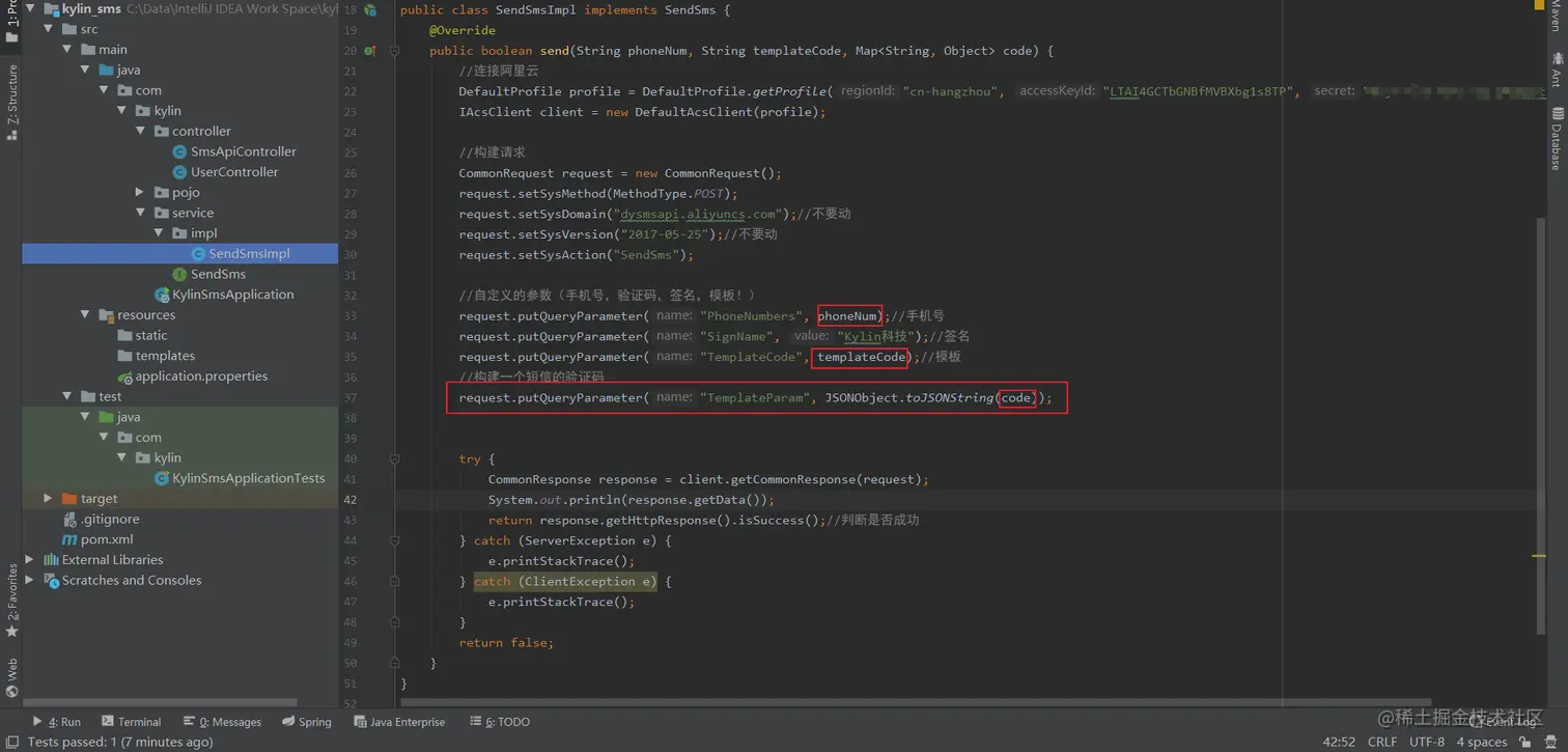 image-20200602101916915