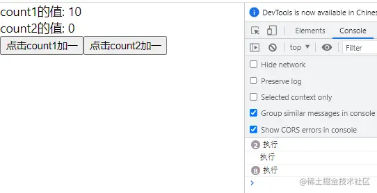 特定的值1.png