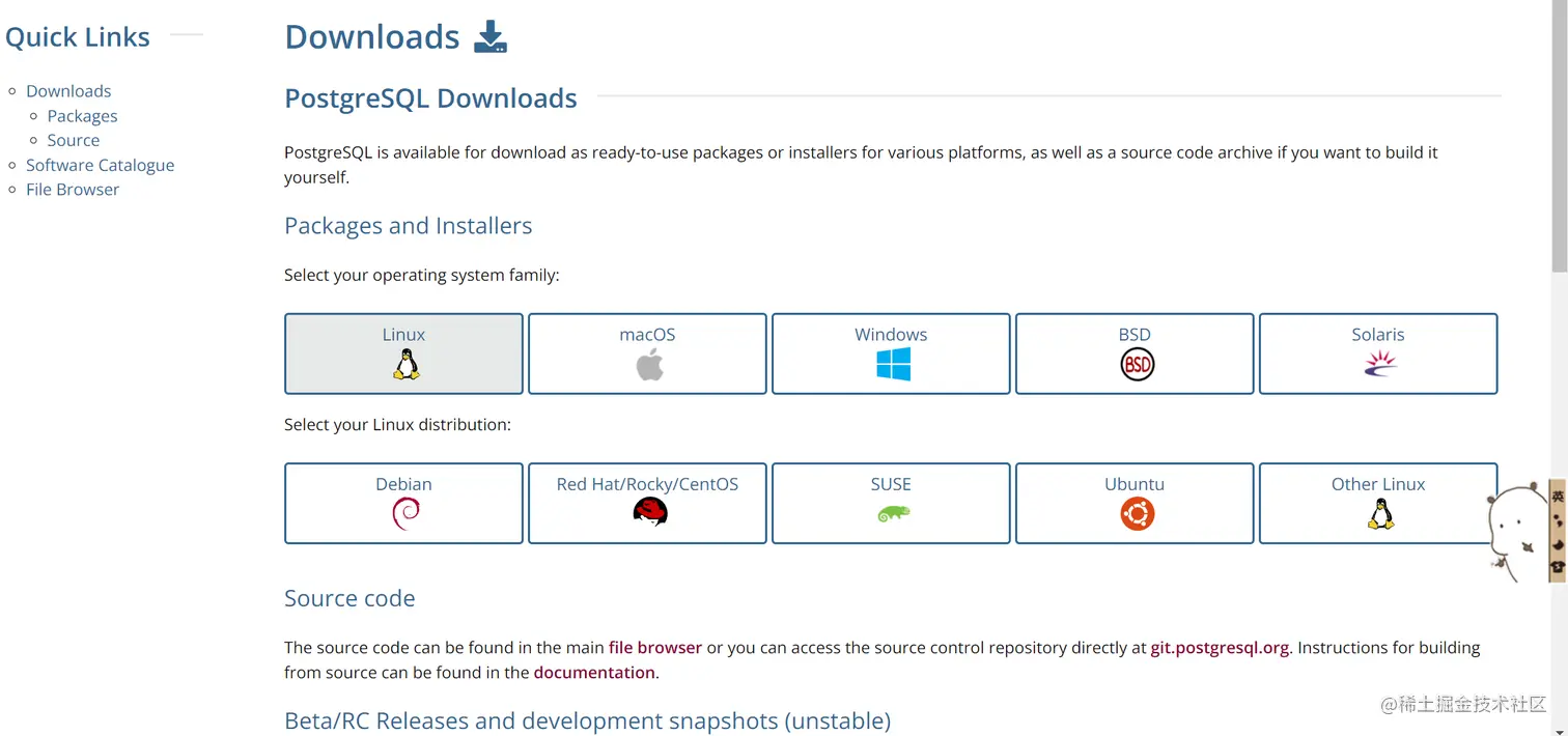 image-20220327214022693