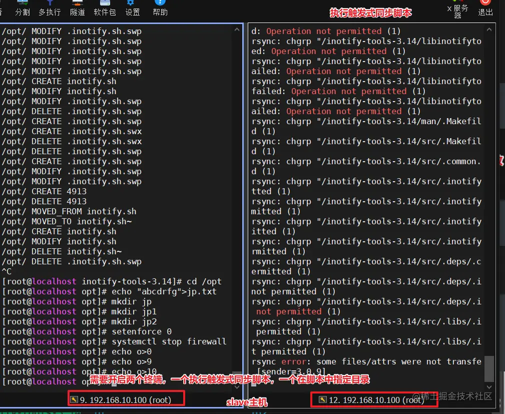 image-20220613011729093
